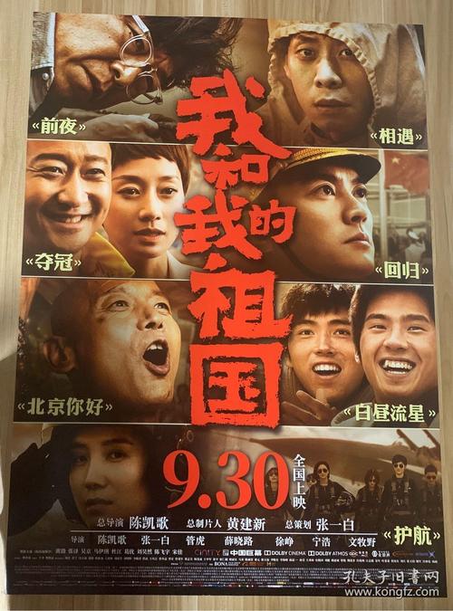 工行存款证明书上有2个账号