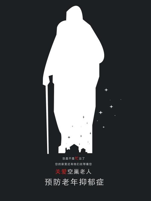 电子科技大学本科毕业证校长名字